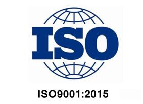 ISO9001质量管理体系